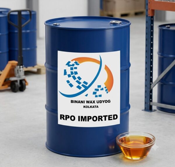 RPO (Imported)